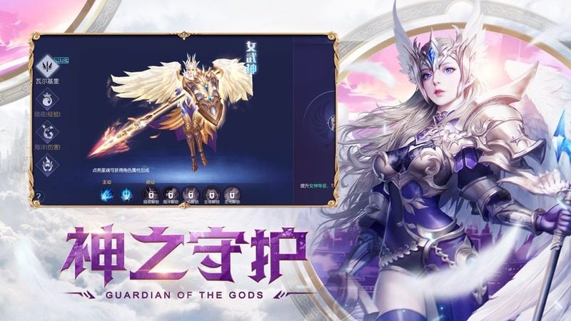奇迹盛典_图片1