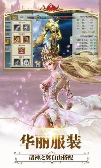 天影奇缘之全职猎魔_图片1