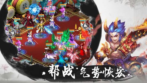 无双剑录_图片3