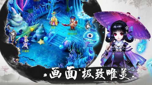 无双剑录_图片4
