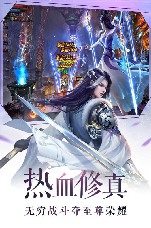 造化升仙_图片3