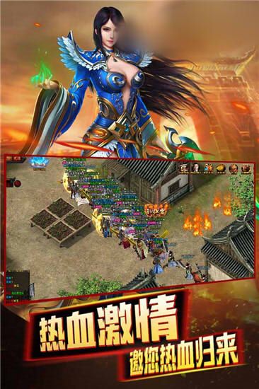 真封天传说_图片2