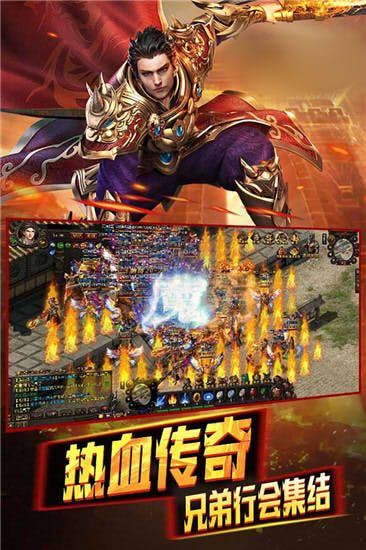 真封天传说_图片4