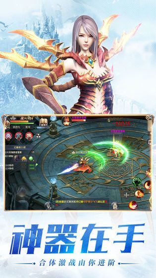 嘟嘟归来_图片3