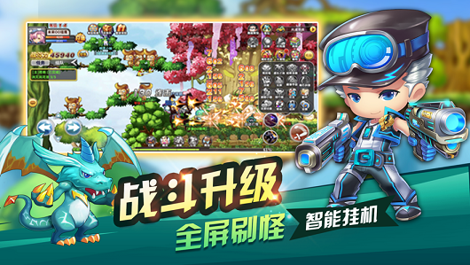 风之歌_图片1