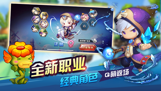 风之歌_图片2