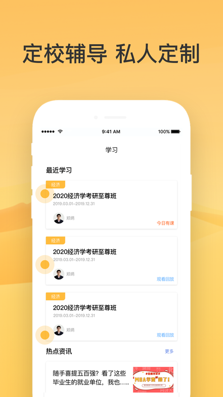 过过掌_图片3