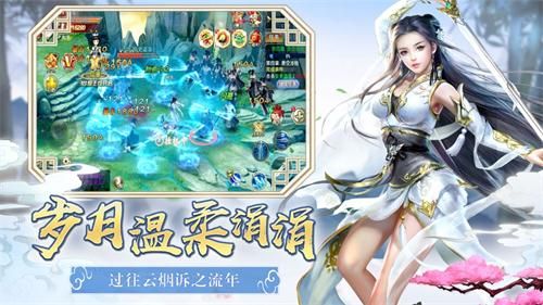 荒古大帝_图片1