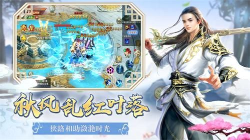 荒古大帝_图片3