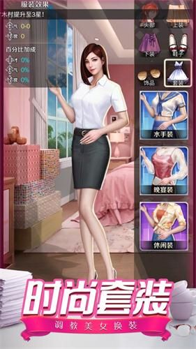 金牌小蜜_图片3
