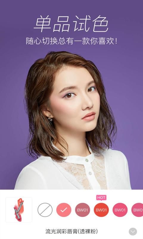 玫琳凯粉镜_图片3