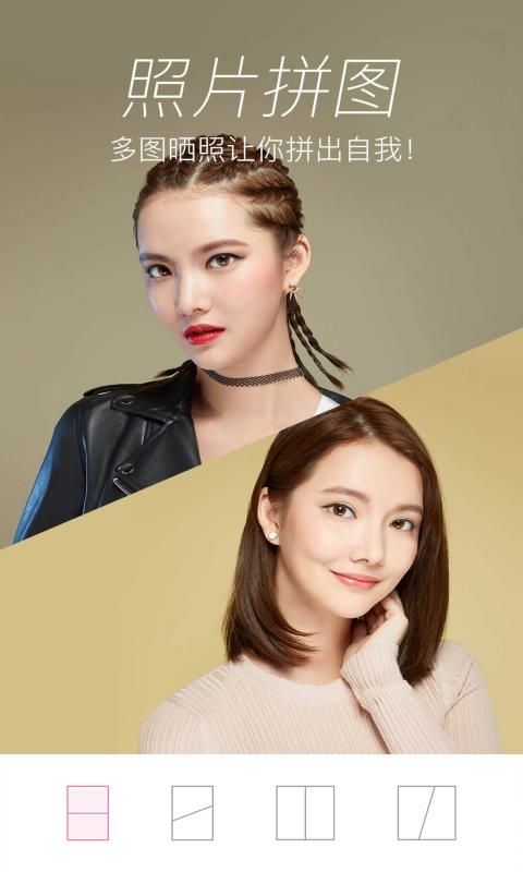 玫琳凯粉镜_图片4
