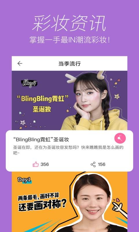 玫琳凯粉镜_图片5