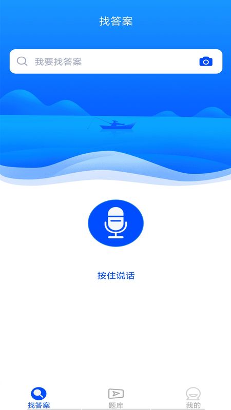 会计继续教育_图片1