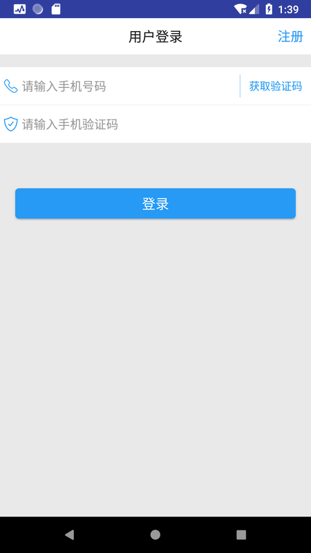 阳光生物_图片1