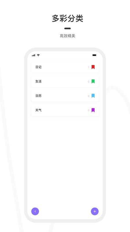 天气之子_图片4