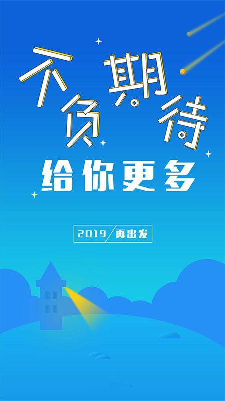 微粒小贷_图片1