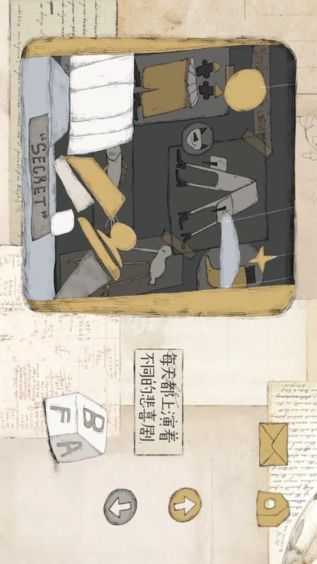 远方的故事_图片2