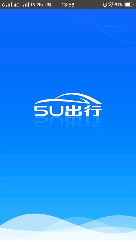 5U科技_图片1
