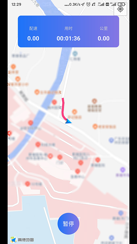 步步多多_图片3