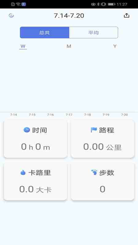 GTWatch_图片3