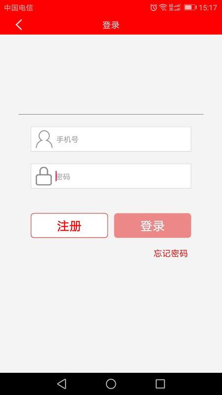 看哪儿 版本: v1.3.048截图1