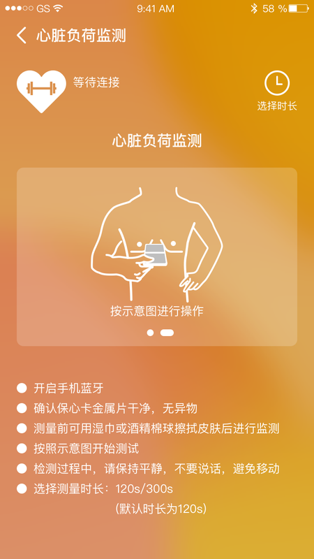 MVECG_图片4