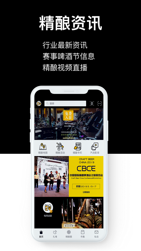 汽泡菌_图片1