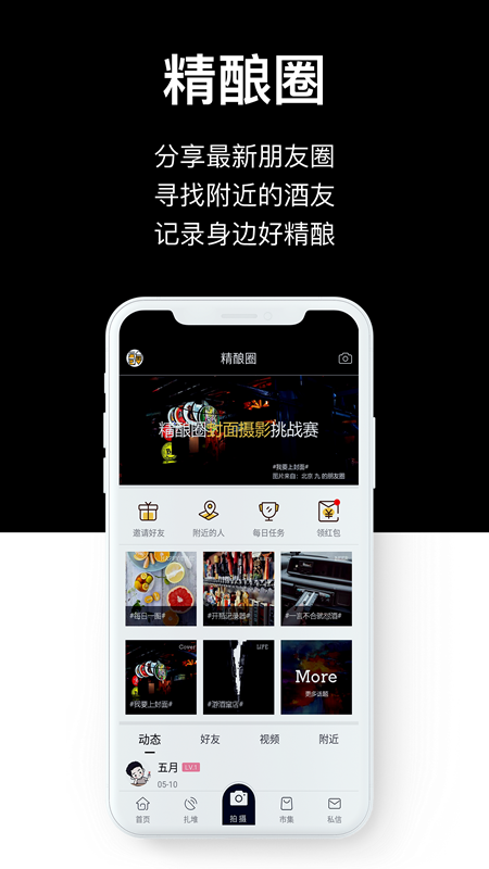 汽泡菌_图片3