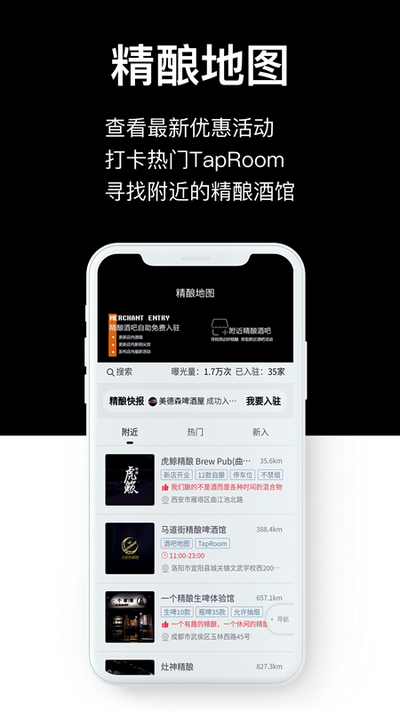 汽泡菌_图片5