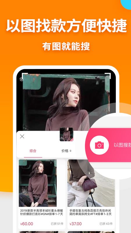 搜款实体店_图片5