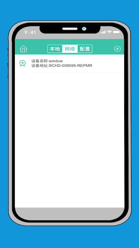 wmpbox_图片3