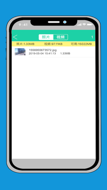 wmpbox_图片5