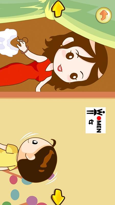 幼儿防性侵星猫小课堂_图片2