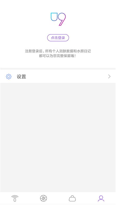 智然至美_图片1