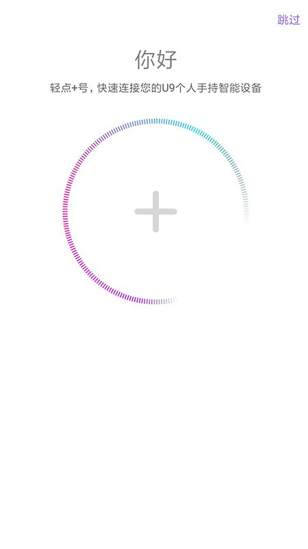 智然至美_图片2