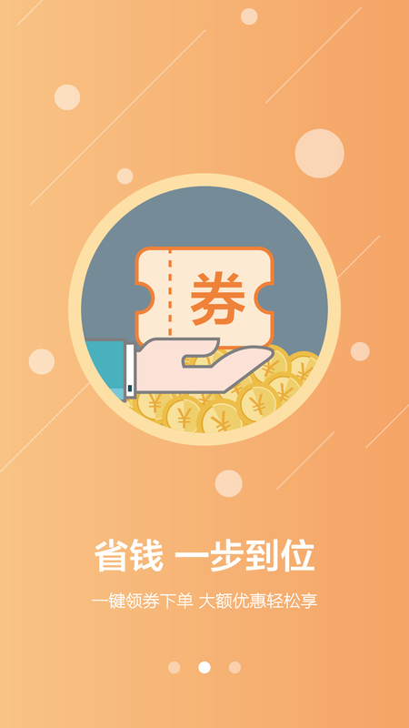 叮叮日记_图片2
