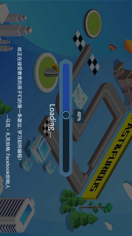 蜂巢积木_图片4