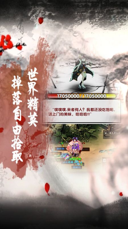 古都奇缘_图片3