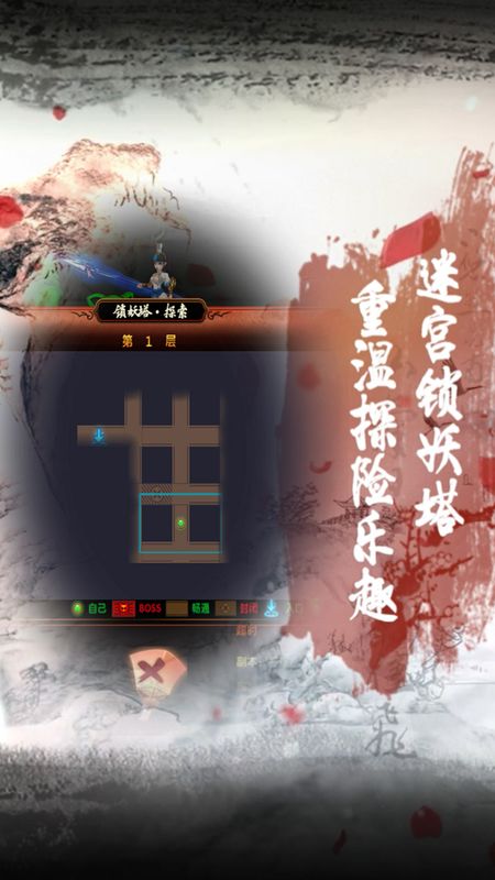 古都奇缘_图片4