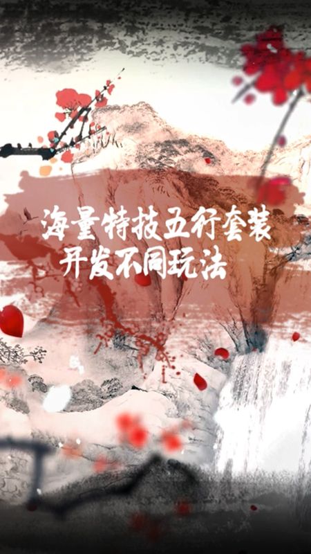 古都奇缘_图片5