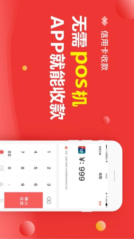 河马金信_图片2