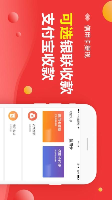 河马金信_图片4