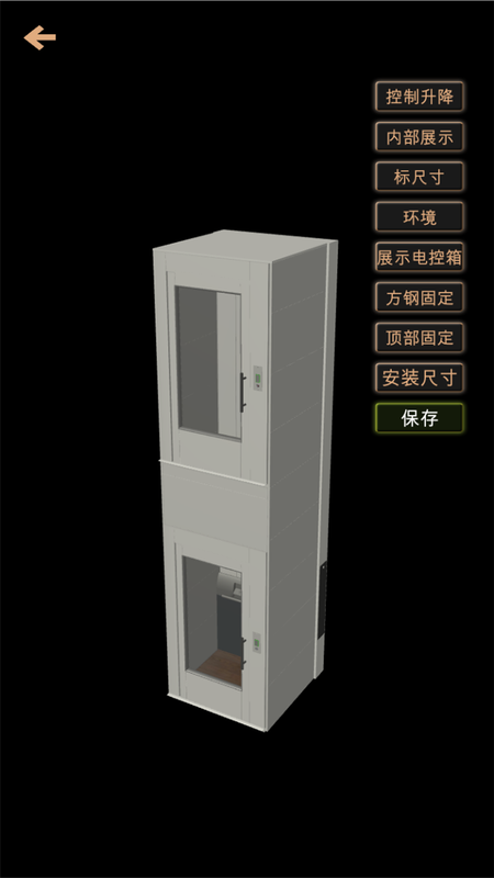 DOS_图片4