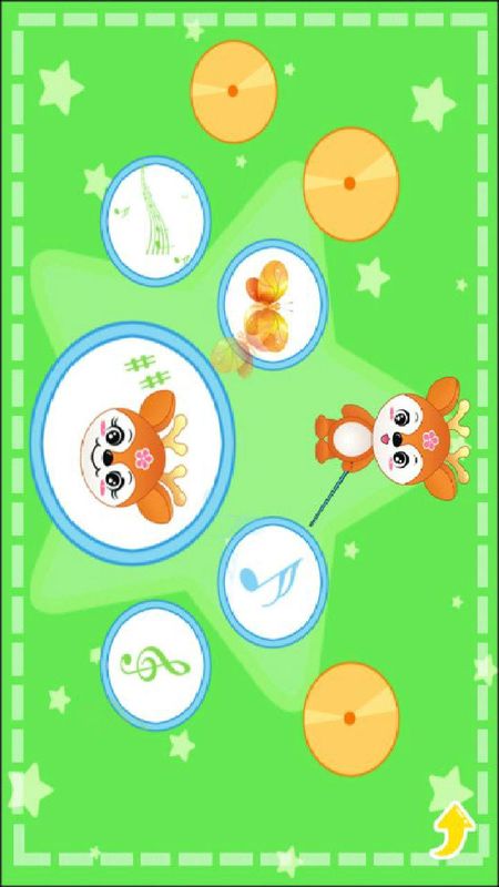 儿童益智学儿歌 版本: v1.3.6截图3
