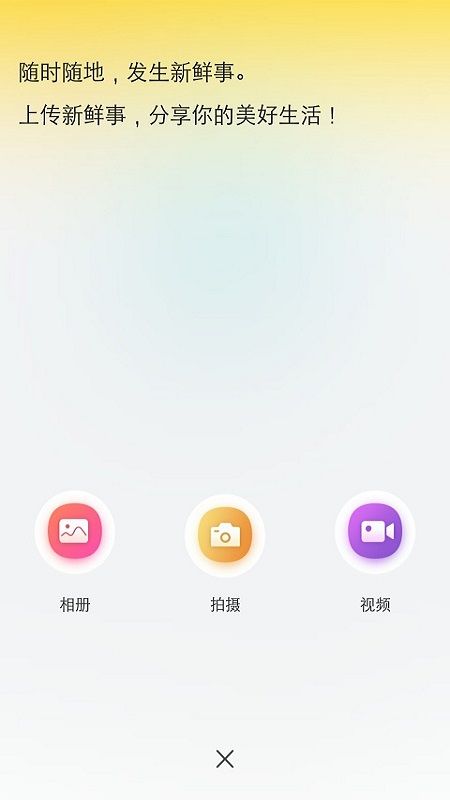 红袖_图片4
