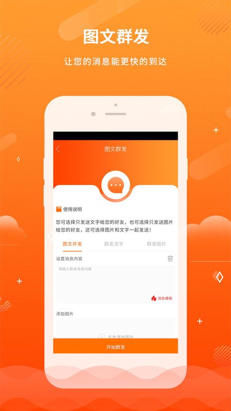 微粉精灵_图片3