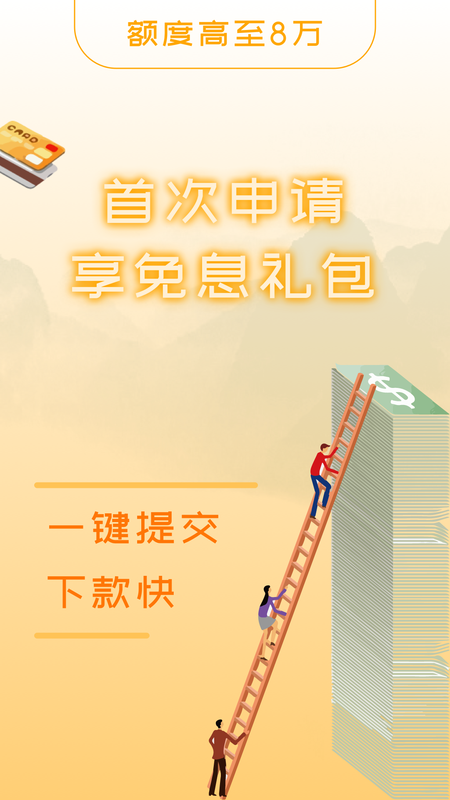 江米条_图片1