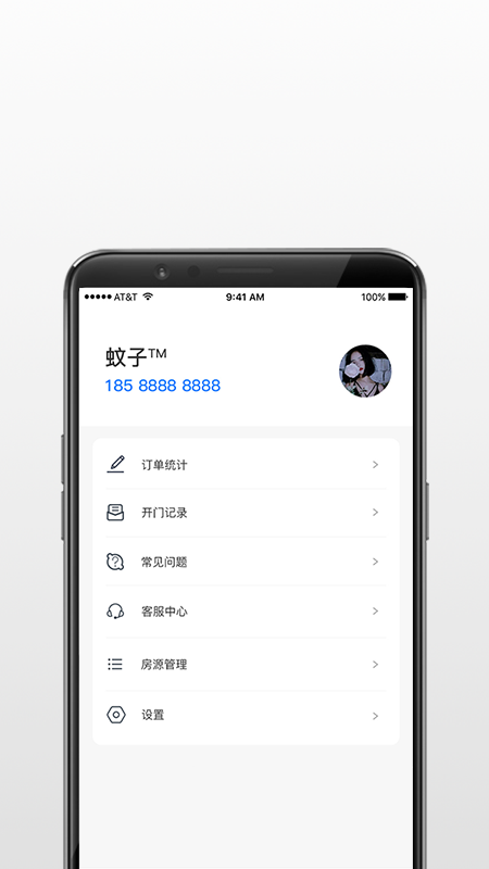 门神_图片5