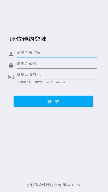 seat_图片1